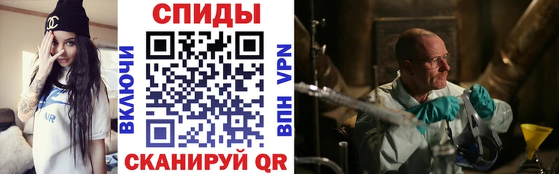 АМФ 98% Елизаветинская