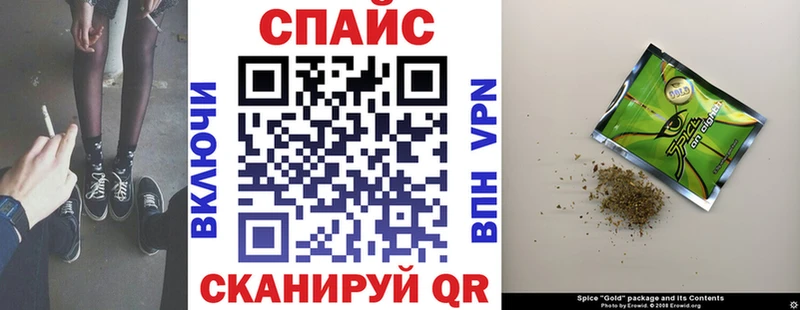 купить наркоту  Елизаветинская  blacksprut маркетплейс  Бутират GHB 