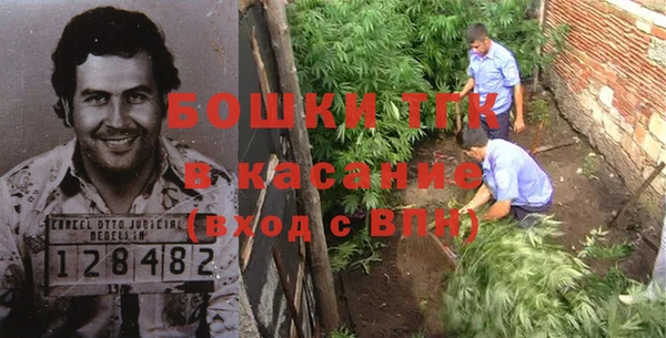 не бодяженный Богородск