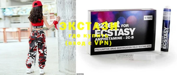 каннабис Богородицк