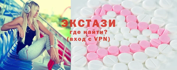 каннабис Богородицк