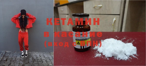 ГАЛЛЮЦИНОГЕННЫЕ ГРИБЫ Богданович