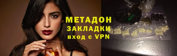 спиды Приозерск