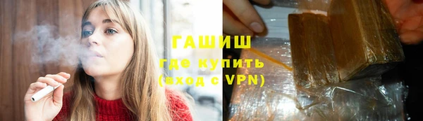 ГАЛЛЮЦИНОГЕННЫЕ ГРИБЫ Богданович