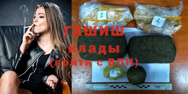 не бодяженный Богородск