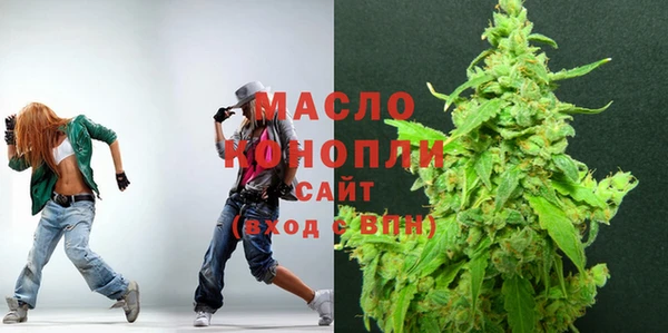 не бодяженный Богородск