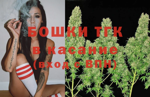 не бодяженный Богородск