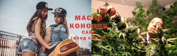 не бодяженный Богородск