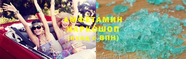 каннабис Богородицк