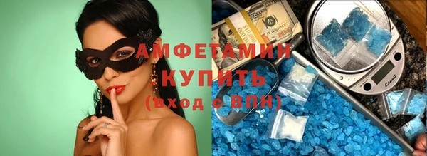 не бодяженный Богородск
