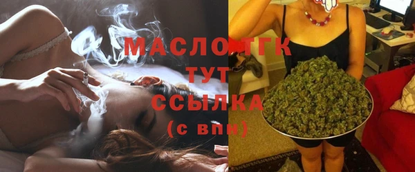 ГАЛЛЮЦИНОГЕННЫЕ ГРИБЫ Богданович