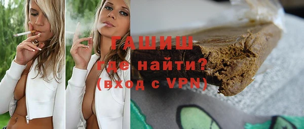 не бодяженный Богородск