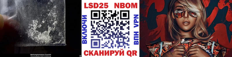 Лсд 25 экстази кислота  Елизаветинская 