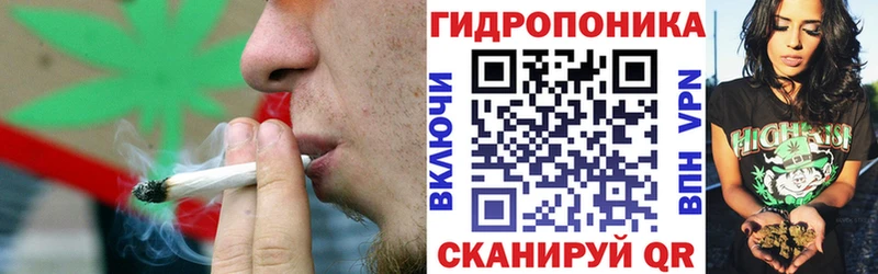МАРИХУАНА гибрид Елизаветинская